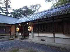 中村神社（山直中神社）