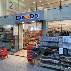 Ｃａｎ★Ｄｏ　熊本上通商店街店