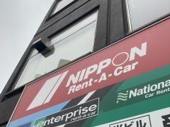 ニッポンレンタカー　東銀座駅前営業所