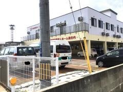 特別養護老人ホーム逢谷内