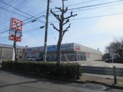 ウエルシア名古屋寛政町店
