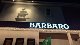ＢＡＲＢＡＲＯ