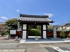 真願寺