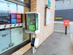 セブンイレブン　喜茂別町店