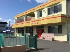 小浜保育園