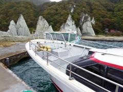 仏ヶ浦行き観光船