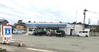 ローソン 天王追分店