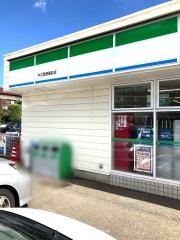 ファミリーマート　牛久警察署前店