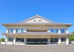 甘楽町文化会館