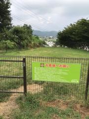 道の駅　白沢