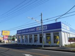 ゲオ新本庄店