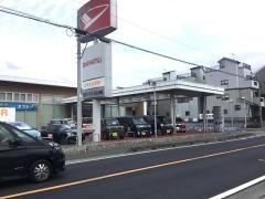 埼玉ダイハツ販売ふじみ野店