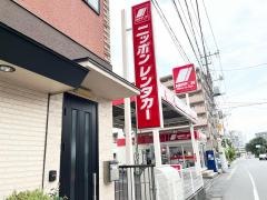 ニッポンレンタカー川越営業所