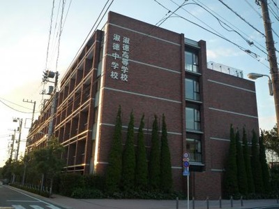 スタディピア 私立淑徳中学校 板橋区