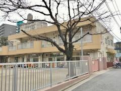 三河島保育園