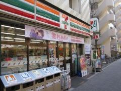 セブンイレブン　武蔵小金井本町二丁目店