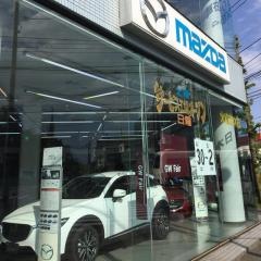 関東マツダ日野旭が丘店