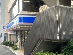 ローソン　北参道駅前店