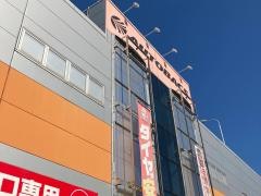 オートバックス　東神奈川店