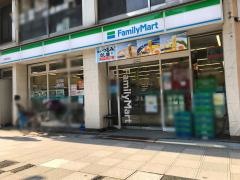 ファミリーマート　川崎駅西店