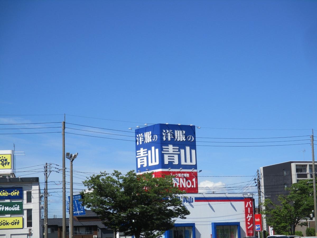 建物