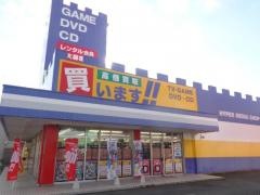 ゲオ小浜店