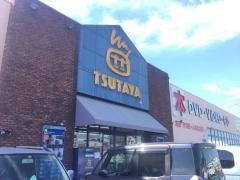 ＴＳＵＴＡＹＡ豊田町店