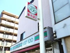 ローソンストア100　柴田本通店