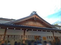 吉田節分祭