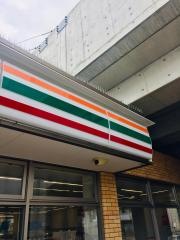 セブンイレブン　東大阪小阪3丁目店