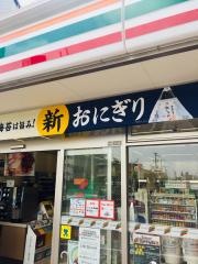セブンイレブン　東大阪小阪3丁目店