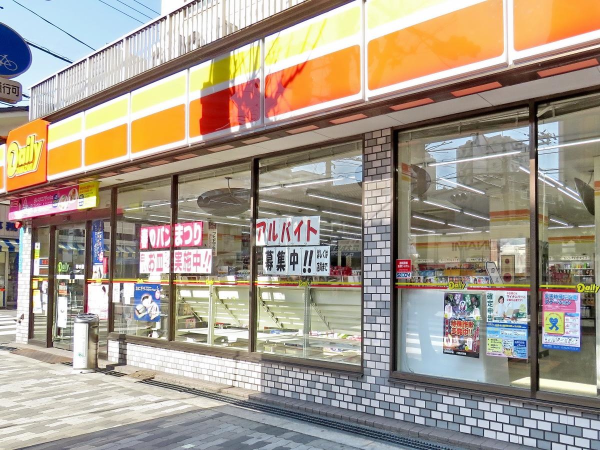 店舗側面