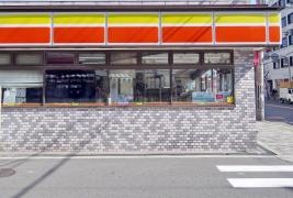 デイリーヤマザキ　阿倍野美章園店