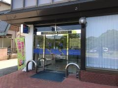 中兵庫信用金庫西宮北支店