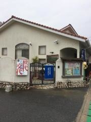 社会福祉法人海向福祉会専徳寺保育園勝原駅前分園