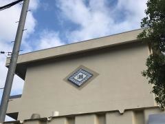灘崎小学校