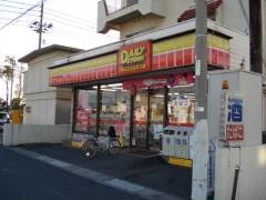 ヤマザキデイリーストアー　水島南幸町店