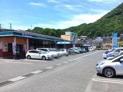 フレスタ三原店