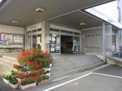 つるぎ町役場