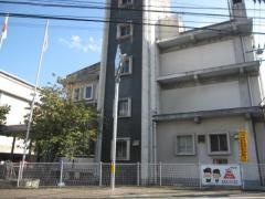 つるぎ町役場