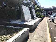 新居浜市役所
