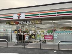 セブンイレブン　苅田南原店