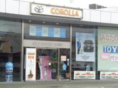 トヨタカローラ福岡桧原店
