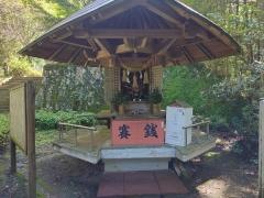 金海山大恩教寺釈迦院