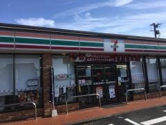 セブンイレブン　大分横尾店