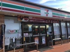 セブンイレブン　大分横尾店