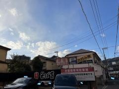 お好み焼としちゃん