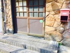 とおやま
