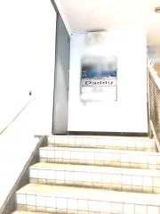ダディ