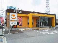 ジョイフル　能登川店